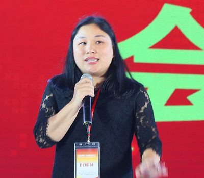 吴玉丹女士