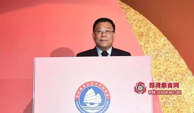 吴木棠会长出席香港广东汕尾市同乡总会庆祝中华人民共和
