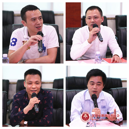 理事林柏东(上左,刘润彬(上右,孔德强(下左,胡子苗(下右)讲话