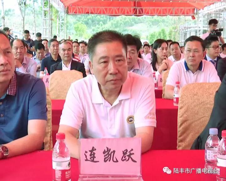 吴远溪,吴远港捐资3.5亿元助推陆丰市教育事业