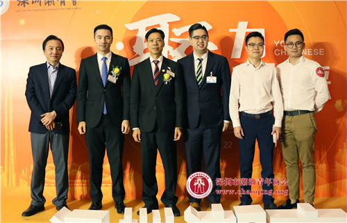本会组团出席深圳潮青会年会暨会馆乔迁盛典