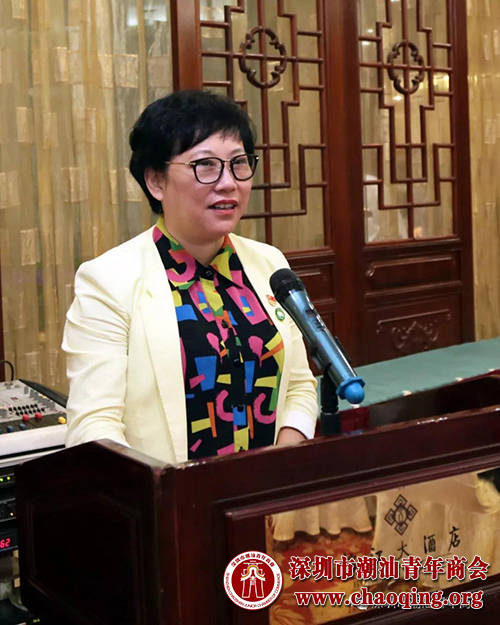 首页 国际联谊参加晚宴的领导有:揭阳市政府副市长姚丽璇,共青团广东