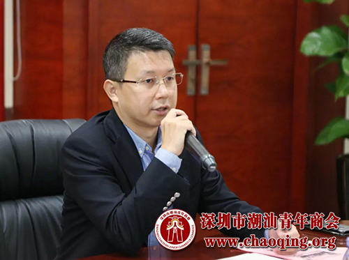 大中华集团副主席黄大卫接任十一月份轮值会长