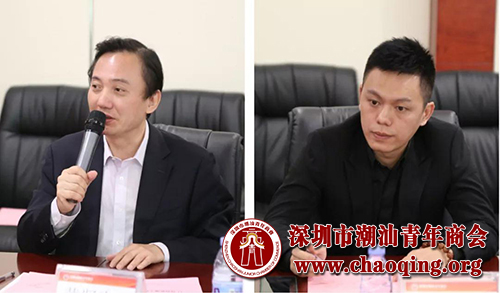 大中华集团副主席黄大卫接任十一月份轮值会长