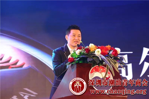 深圳市潮汕青年商会副会长,深圳万嘉欢购电子商务有限公司詹福忠董事