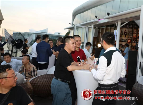 副会长詹福忠开办的独角兽威士忌雪茄会所新装开业 潮青商会组团庆贺