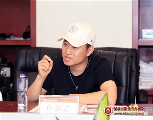 本会副会长詹福忠讲话深大会监事长黄海昇本会副会长林子超深大会常务