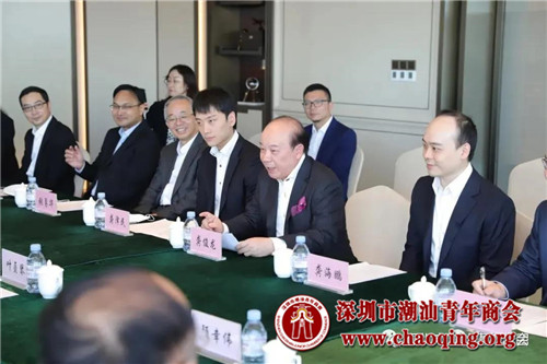 省委常委叶贞琴莅临恒裕集团考察,恒裕集团董事局主席