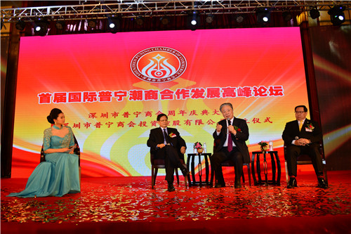 演讲现场照片