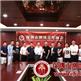 义工联召开筹备会议,商定潮青慈善公益未来计划