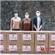 本会向国际潮团总会捐赠1万个一次性口罩