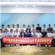 本会学习团走进大中华集团,黄世再主席为潮青传经送宝
