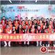 深圳潮青参与成立蛇口雨花斋 三年来为35万人次提供免费午餐