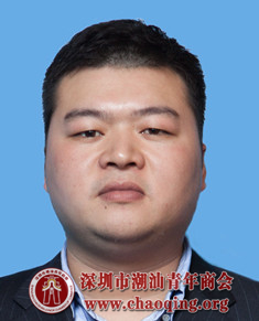 李泽鑫