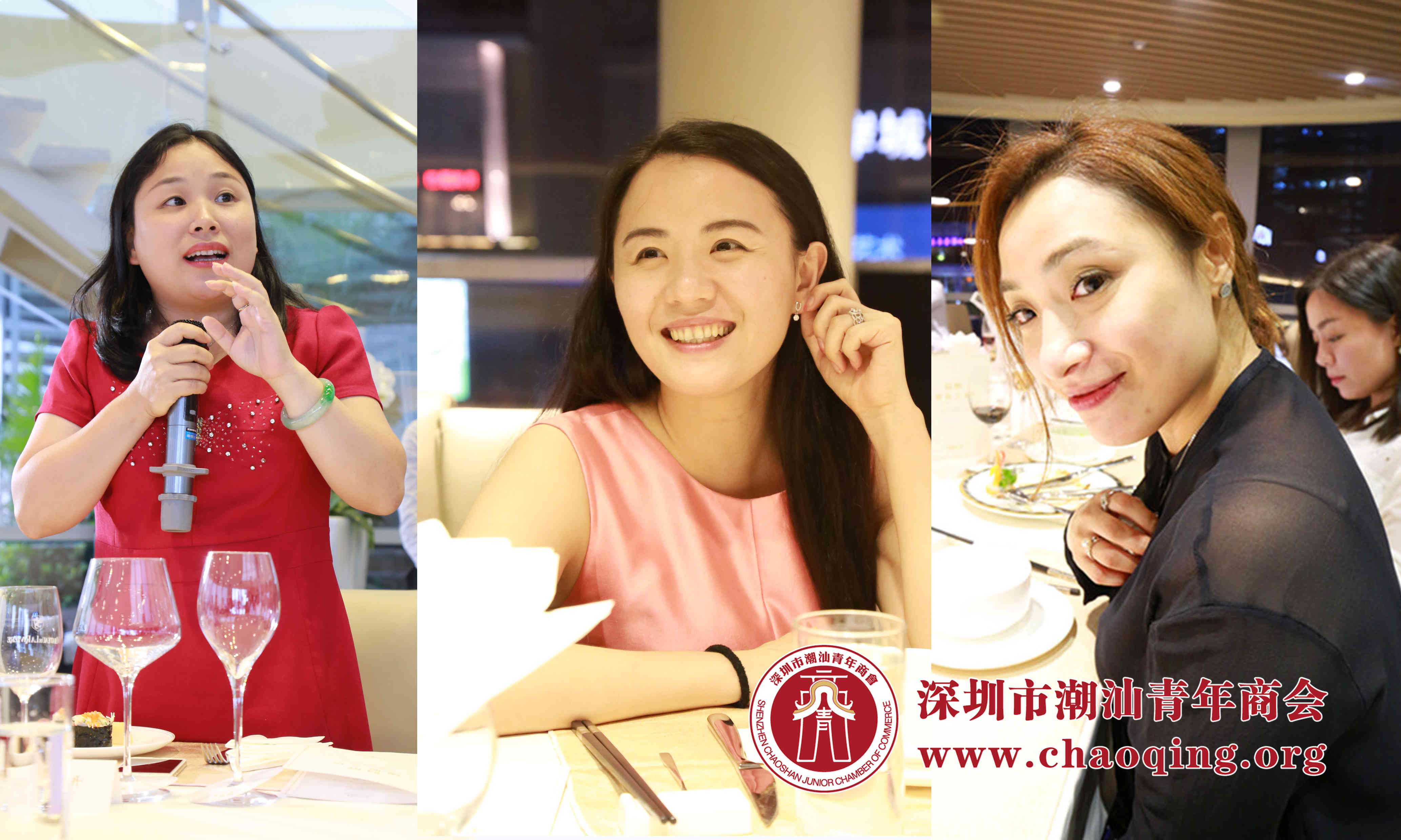 三八妇女节:祝福潮青女神青春美丽!财智双全!