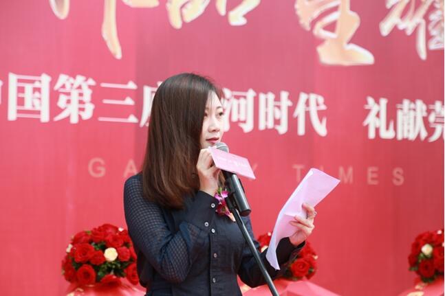 星河时代 塘厦