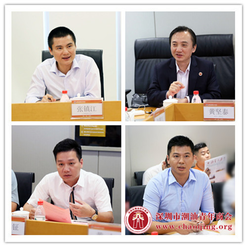 轮值会长,星河控股集团董事常务副总裁黄德安主持潮青商会6月份工作