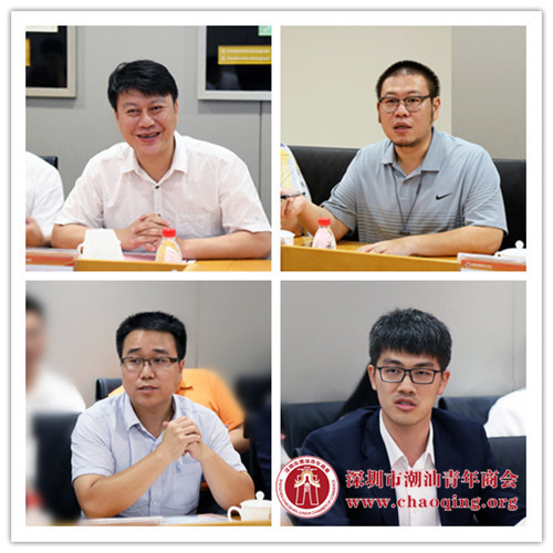 轮值会长,星河控股集团董事常务副总裁黄德安主持潮青商会6月份工作
