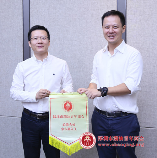 黄德安主持6月总结会 佘宋嘉接任7月轮值会长