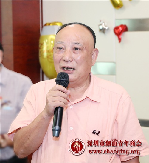 吴开松会长图片