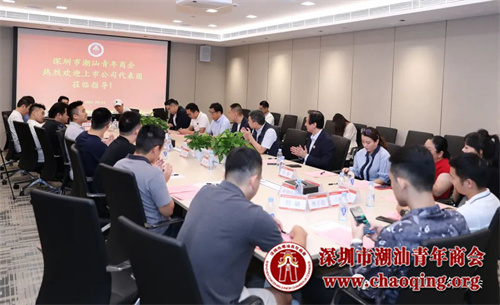 8U3A8022.JPG 图片