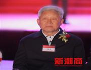 李统书先生