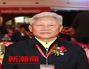 李统书先生