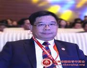 深圳市潮汕商会永远名誉会长黄榕城