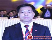 深圳市潮汕商会会长吴木棠