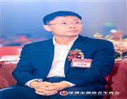深圳市光明区政府党组成员、副区长王芳成