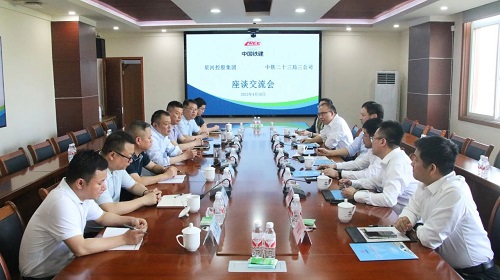 星河控股集团总裁黄德安一行到访中铁二十三局集团三公司