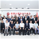 革命先烈毛泽民外孙、湖南红色记忆文化基金会理事长曹耘山为深圳潮青商会讲党课