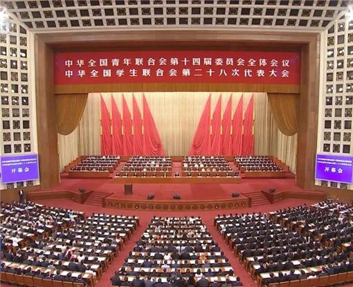 深圳潮青丨热烈祝贺赖俊霖、王剑当选第十四届全国青联委员