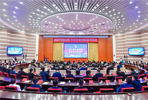 深圳潮青商会代表出席汕头市青年企业家协会第九届理事会就职典礼