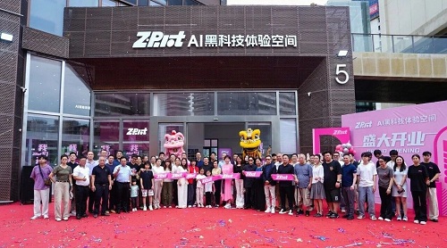 潮青企业回乡赋能！Z·Pilot AI黑科技体验店粤东首店落地汕尾