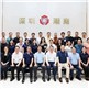 深圳潮青商会党委代表出席上级党委扩大会暨党委与商会联席会议