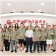 深圳潮青商会志愿服务队召开理事队员第四季度工作会议