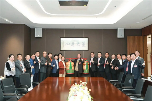 黄楚龙会长率团欢迎揭阳市委常委、普宁市委书记梁柱华莅深调研