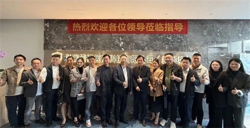 深圳潮青商会走进科瑞莱福医疗科技有限公司(新加坡)参观交流