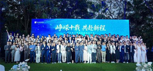 深圳潮青商会出席庆贺丨万立德物流十周年庆典暨时光音乐会圆满举行