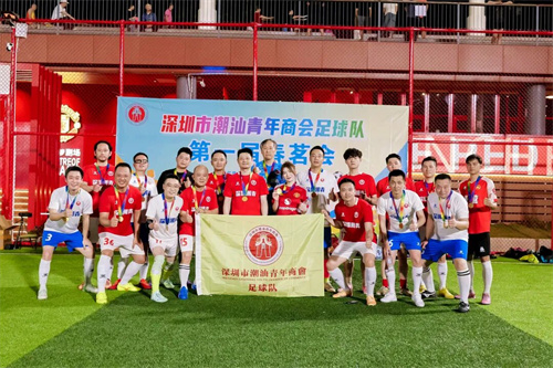绿茵聚潮青 春茗启新篇丨深圳潮青商会足球队举办第一届春茗会