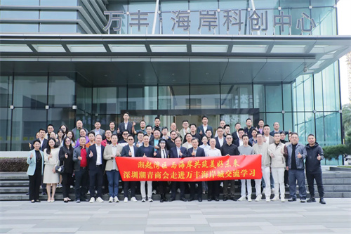 海岸集团万丰海岸城购物中心建筑照明荣获2026美国缪斯设计奖铂金奖