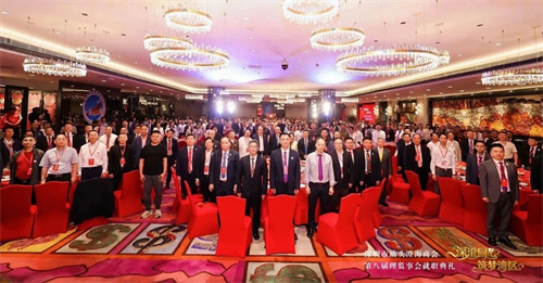 深圳潮青商会代表出席深圳市汕头澄海商会第八届就职典礼