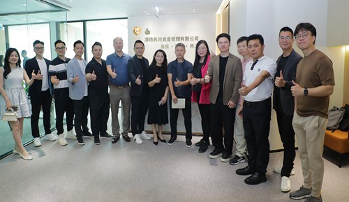 深圳潮青商会代表团走进潮团国际家办及厚德长河资产，共探家族传承与投资新趋势
