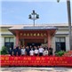 深圳市潮青商会公益基金会 “千企帮千户”第六站普宁赤岗行活动圆满举行