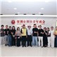 学会“急救白金十分钟”操作｜潮青商会公益基金会举办急救科普培训