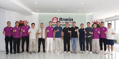 走进存储，链接芯机遇丨深圳潮青商会走进佰维存储（688525）参观学习