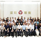 我会党委书记出席深圳潮汕商会党委与佛山市民营企业党组织书记培训示范班党建交流座谈会