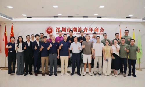 深圳潮青商会欢迎深圳市潮汕商会青委会主席孙志超率队到访