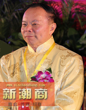 张汝成中将